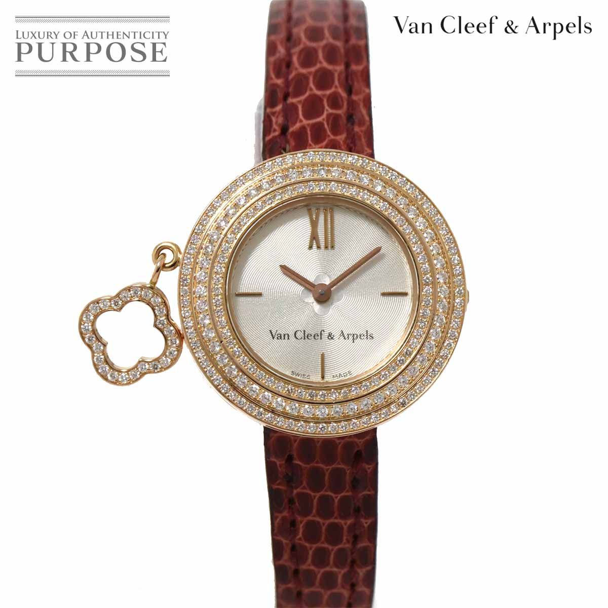 ヴァンクリーフu0026アーペル Van Cleefu0026Arpels チャーム ミニ ウォッチ VCARO29700 ダイヤベゼル K18PG クォーツ ALHAMBRA 90216455