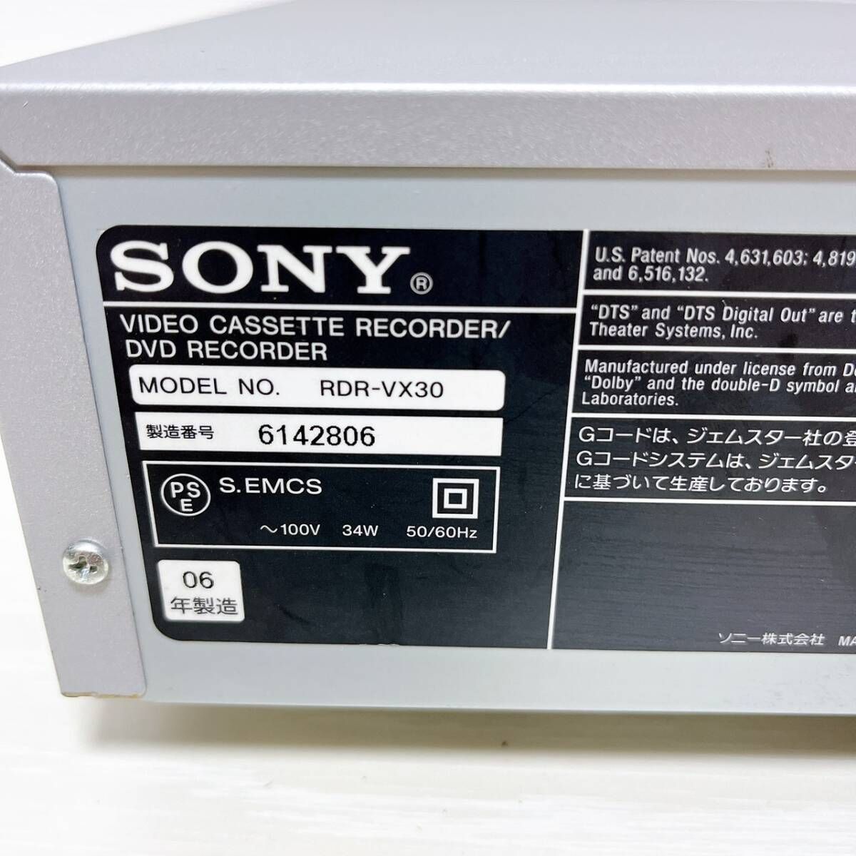 ビデオデッキ vhsビデオデッキ ケンウッド ビクター VHS Hi-Fiビデオ HR-B13