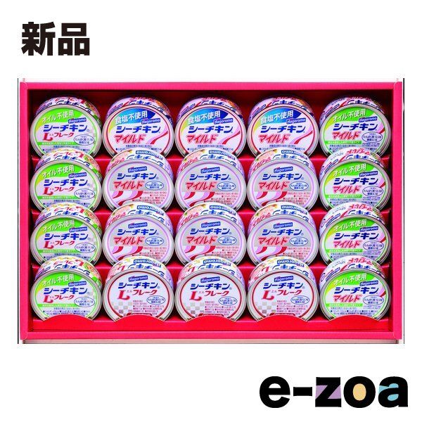 更に最終値下げ！ 小鼓 蒔絵 鼓 胴 和楽器 つづみ 骨董 太鼓