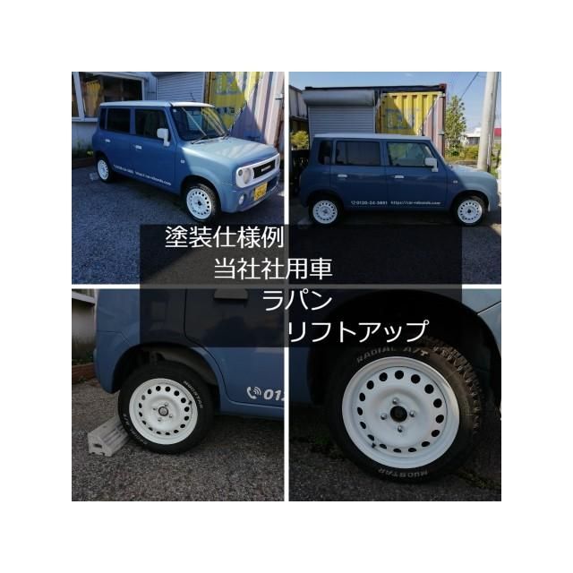 4本