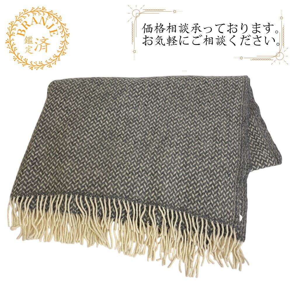 パウダーDOG3柄JQDブランケット ジェラピケ 毛布 ブランケット 犬