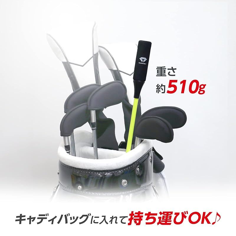ゴルフスイング練習機