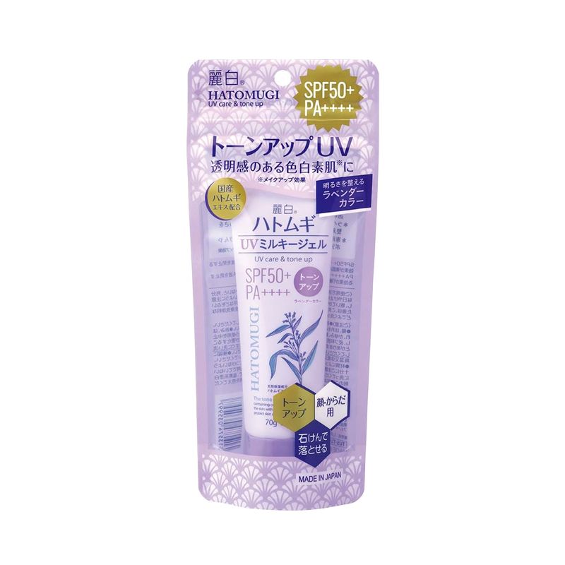 麗白 ハトムギ トーンアップ UV ミルキージェル SPF50+ PA++++ チューブタイプ 70gＸ10個