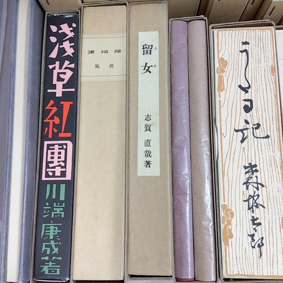 近代文学 傑作選集CDセット 近代文学 傑作選集CDセット 近代文学 傑作選集CDセット Amazon