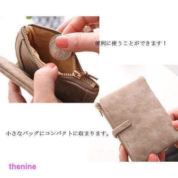 レディース ミニ