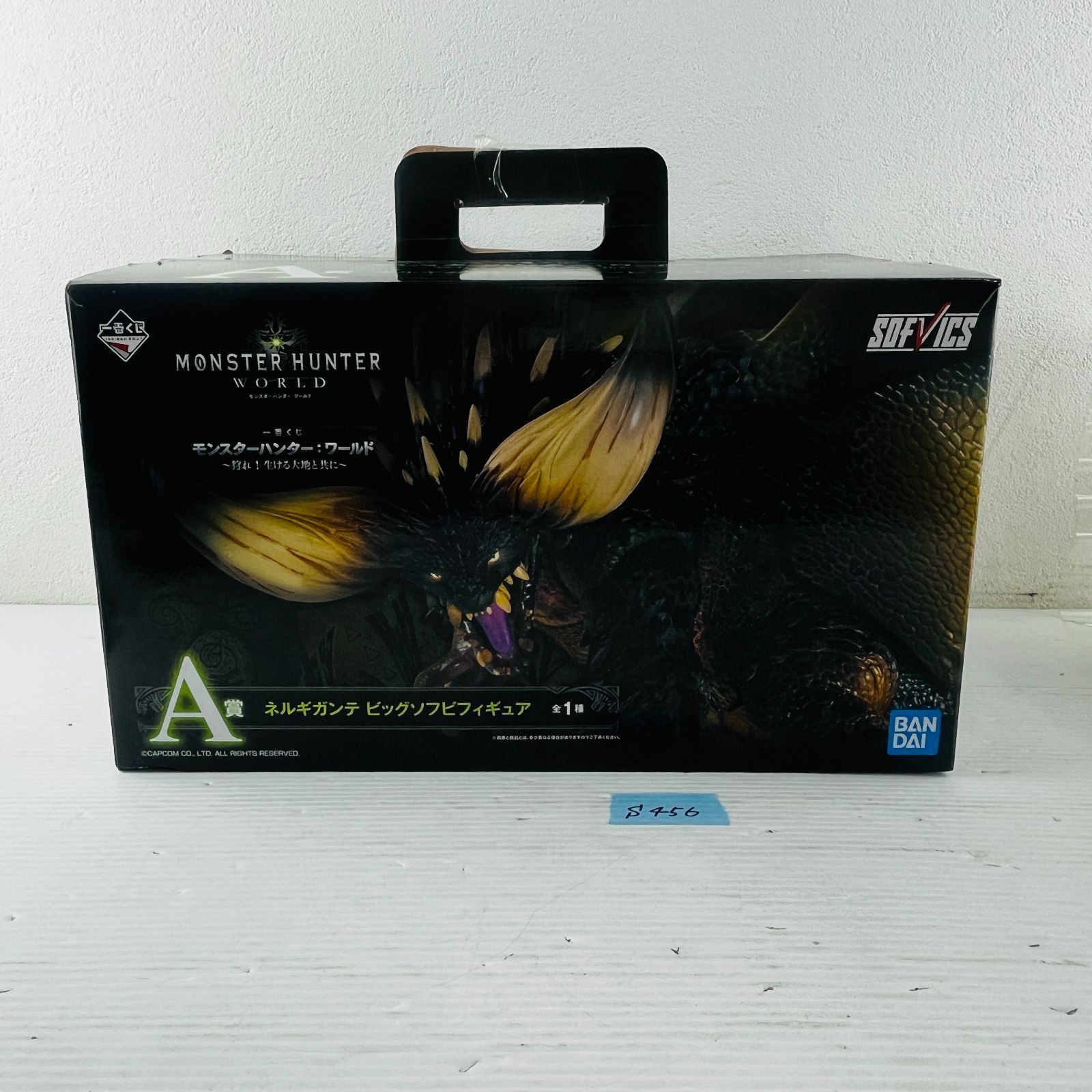 【ネルギガンテ】 一番くじ モンスターハンター：ワールド A賞 ネルギガンテ 一番くじ モンスターハンター：ワールド A賞