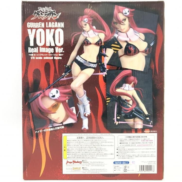 中古】未開封)ヨーコ リアルイメージVer.1/6[69] - メルカリ