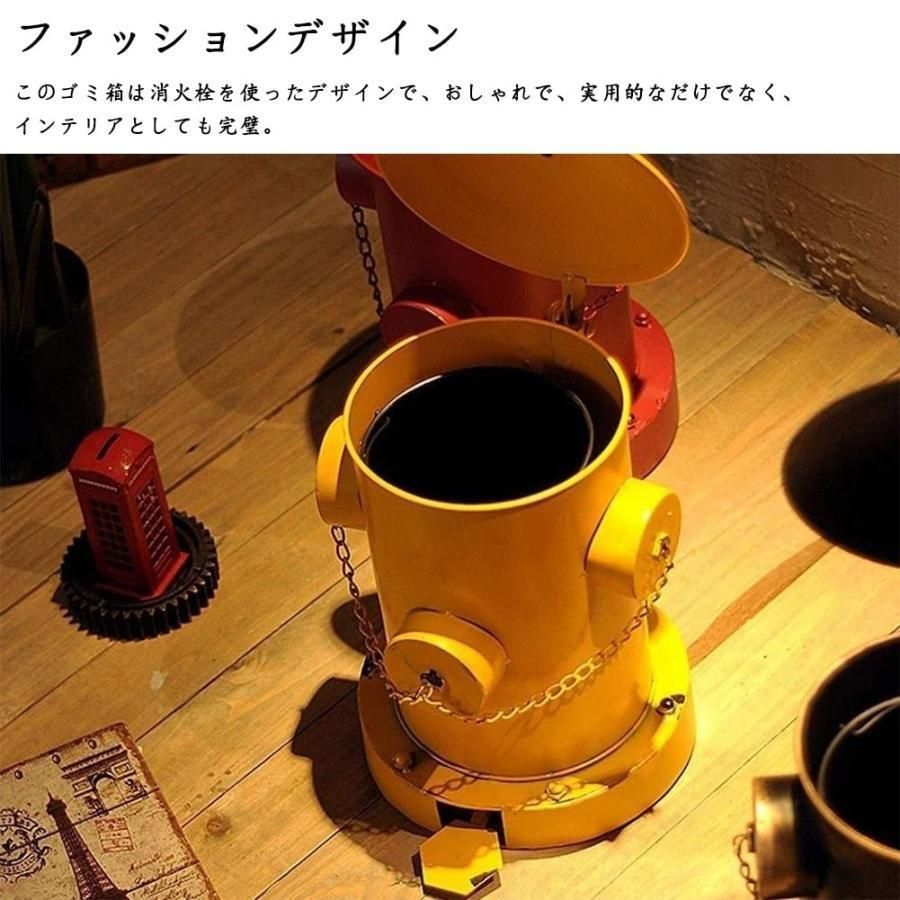 ゴミ箱
