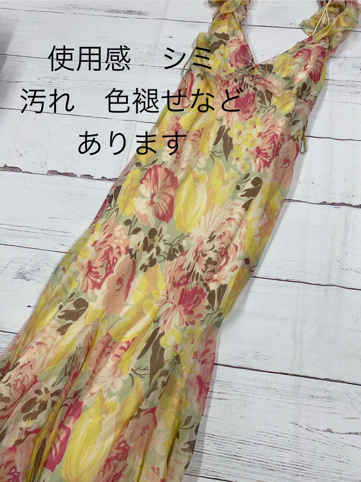 ラルフ系 おまとめ14点