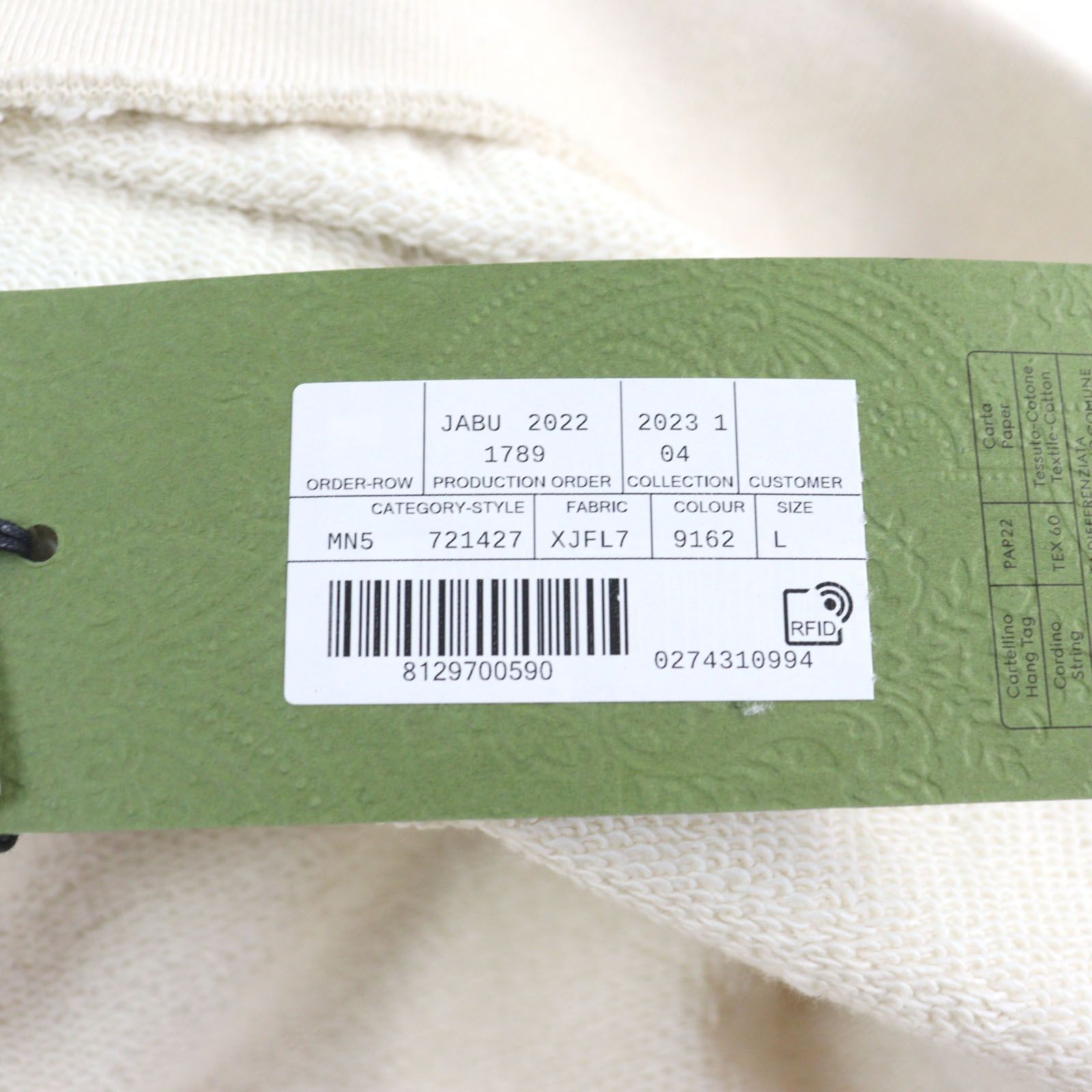 未使用品○GUCCI グッチ 23SS 721427 Fuori Printed Hoodie コットン  