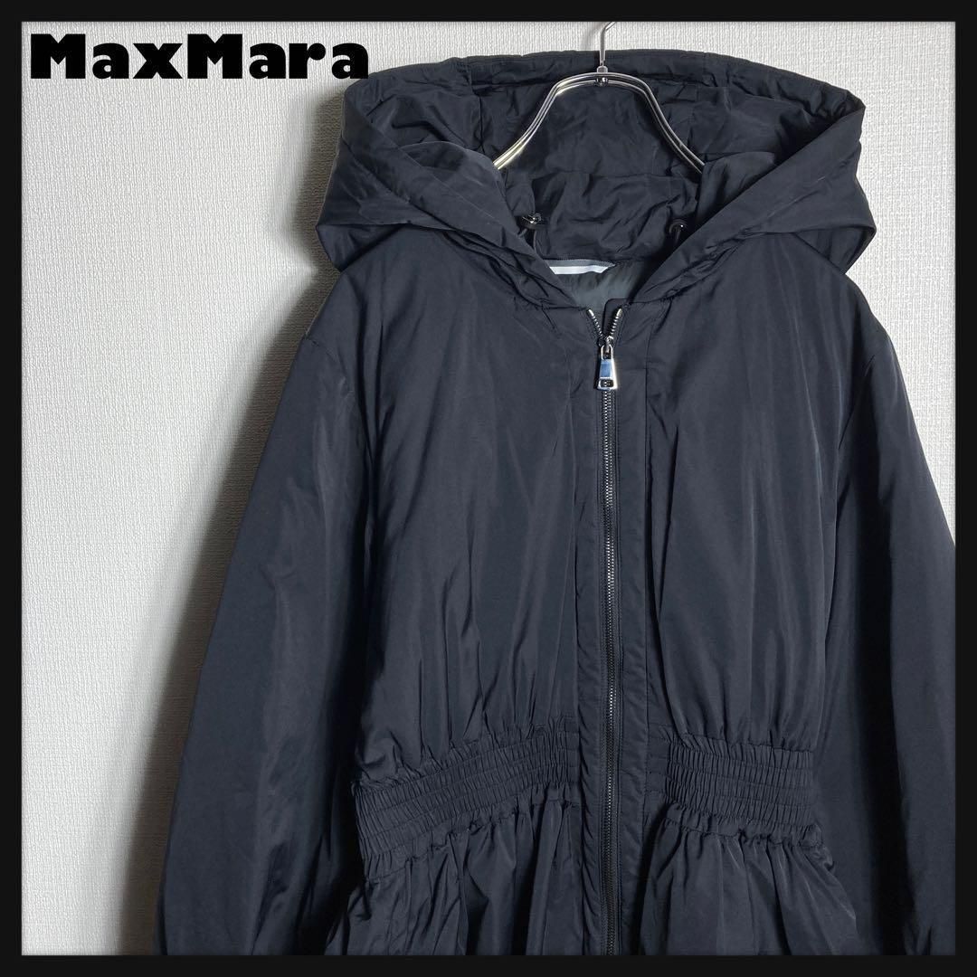 【美品】WEEKENDMaxMara FIFY 撥水ナイロン フレアダウンコート 美品】WEEKENDMaxMara FIFY 撥水ナイロン フレアダウンコート
