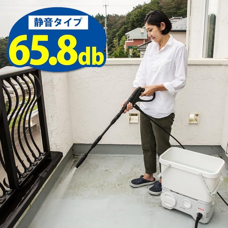 アイリスオーヤマ 充電式 高圧洗浄機 タンク式 場所を選ばす使用