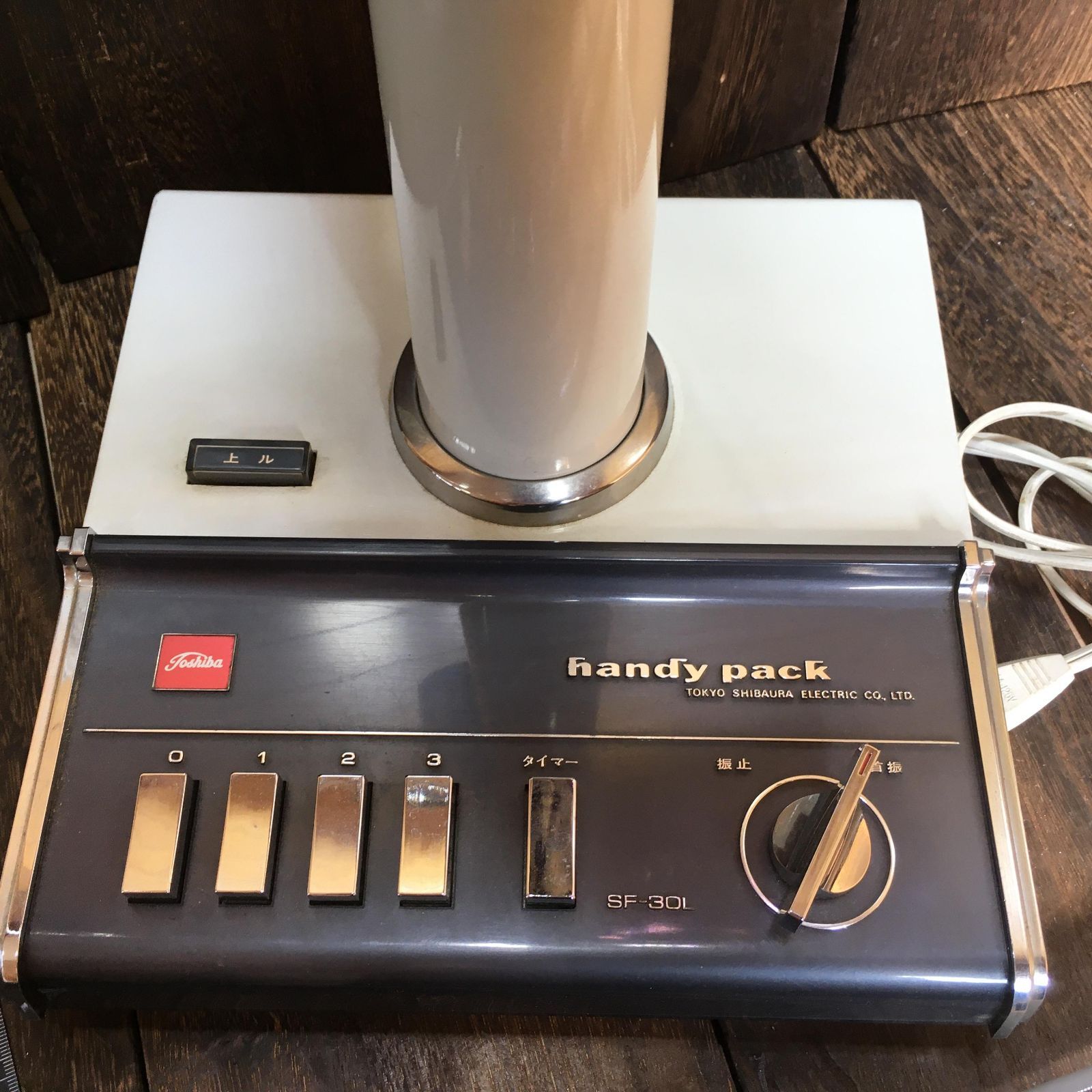 昭和レトロ 東芝扇風機 レトロ扇風機SF-30L 1969年