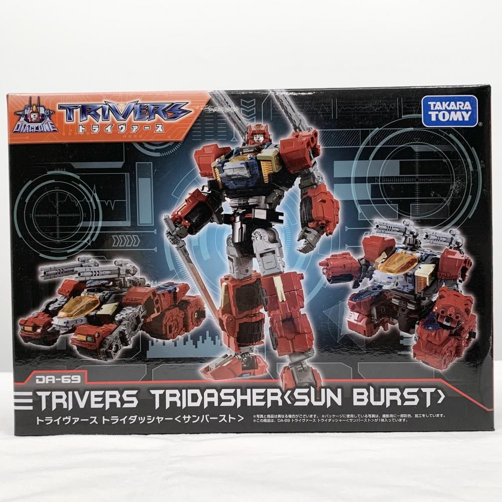 中古】開封 タカラトミー ダイアクロン DA-69 トライヴァース
