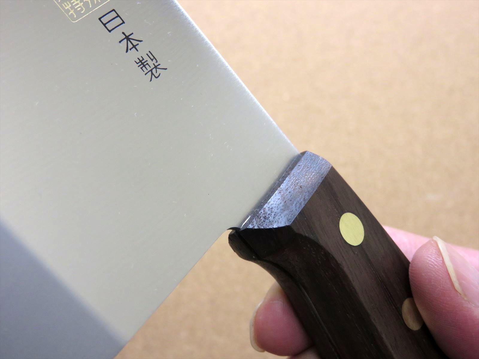 関の刃物 中華包丁 195mm 正広作 角中型 薄口 中華料理 万能包丁 日本製 関の刃物 中華包丁 195mm 正広作 角中型 薄口 中華料理 万能包丁 日本
