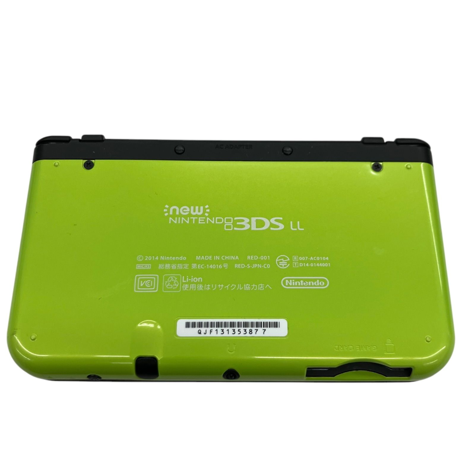 【送料無料】任天堂 Newニンテンドー3DS LL RED-001 本体+ACアダプター