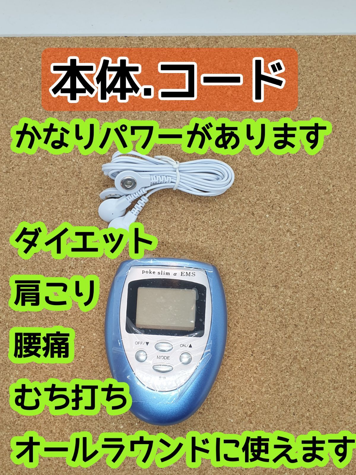 人気の福袋 【当店限定販売】 新品、未使用 エクササイズマシーン