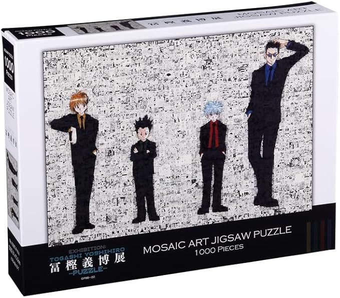 冨樫義博展 -PUZZLE- 原画展 冨樫展 冨樫義博 HUNTER×HUNTER ハンターハンター グッズ モザイクアートパズル 1000ピース モザイク パズル ジグソーパズル