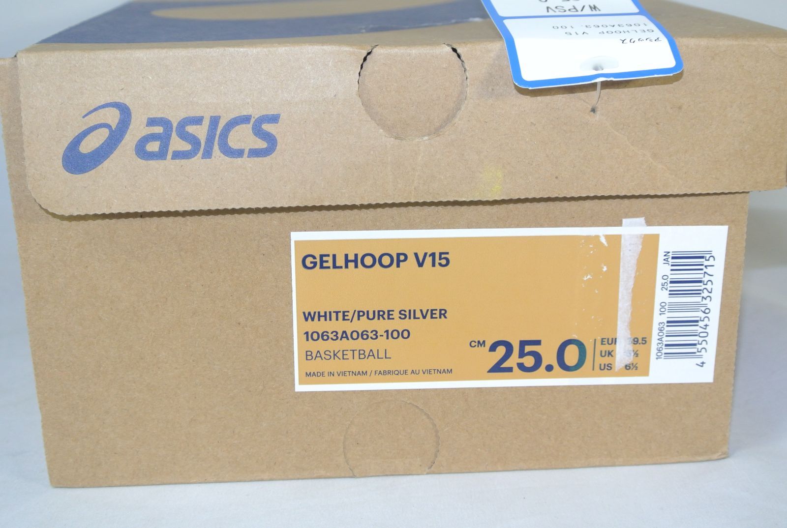 アウトレット asics メンズスポバスケットボールシューズ GELHOOP V15 (ホワイト/ピュアシルバー)/訳あり未使用品/サイズ25.0cm/送料無料/激安処分