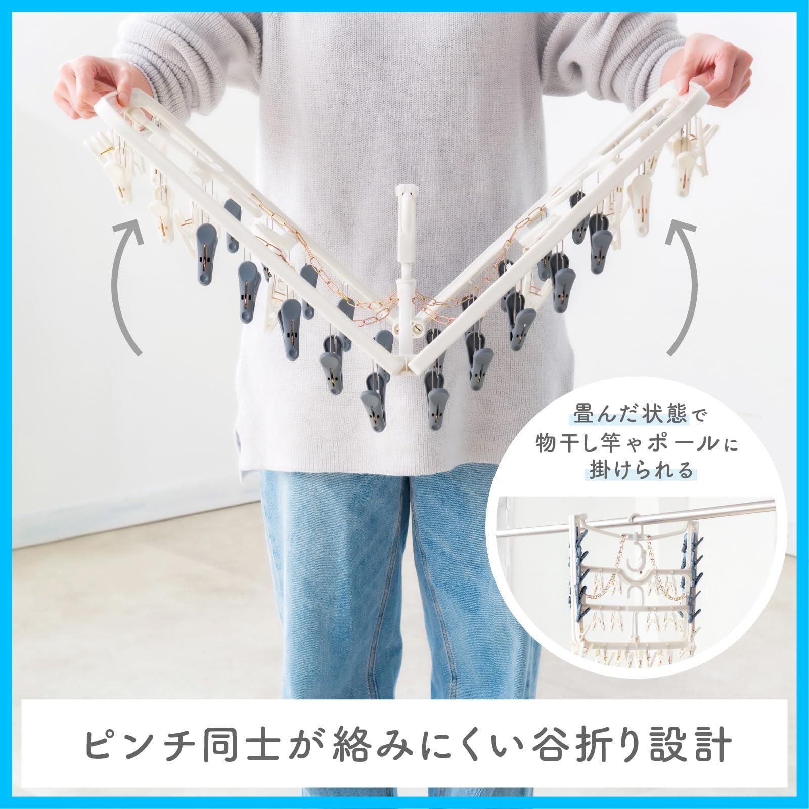 横80cm×縦41.4cm×高さ26cm