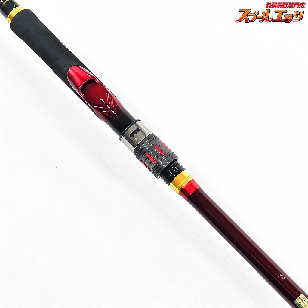 【ダイワ】 21オーバーゼア エア 911M/MH DAIWA Over There AIR