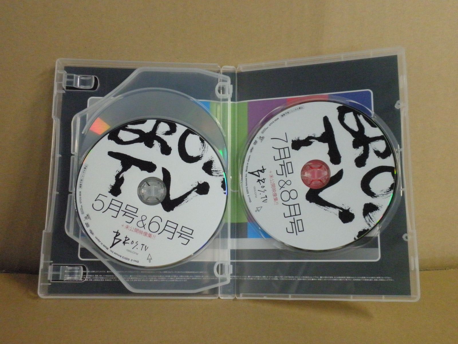福山雅治　DVD +　CD　セット　BROS BROS. : 福山雅治 | HMV&BOOKS online - BVCR-59