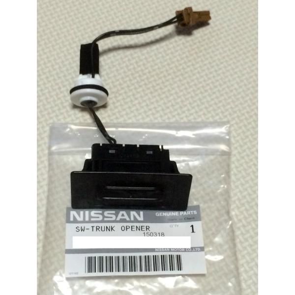 日産純正新品K12 マーチ トランクオープナースイッチ trunk opener switch March