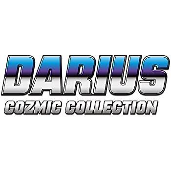 中古】(未使用・未開封品)ダライアス コズミックコレクション特装版 