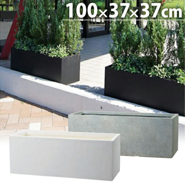 ミッキーシリーズ洋風GAIHEKI大型プランター4K50MA ミッキーシリーズ洋風GAIHEKI大型プランター4K50MA 大型 プランター