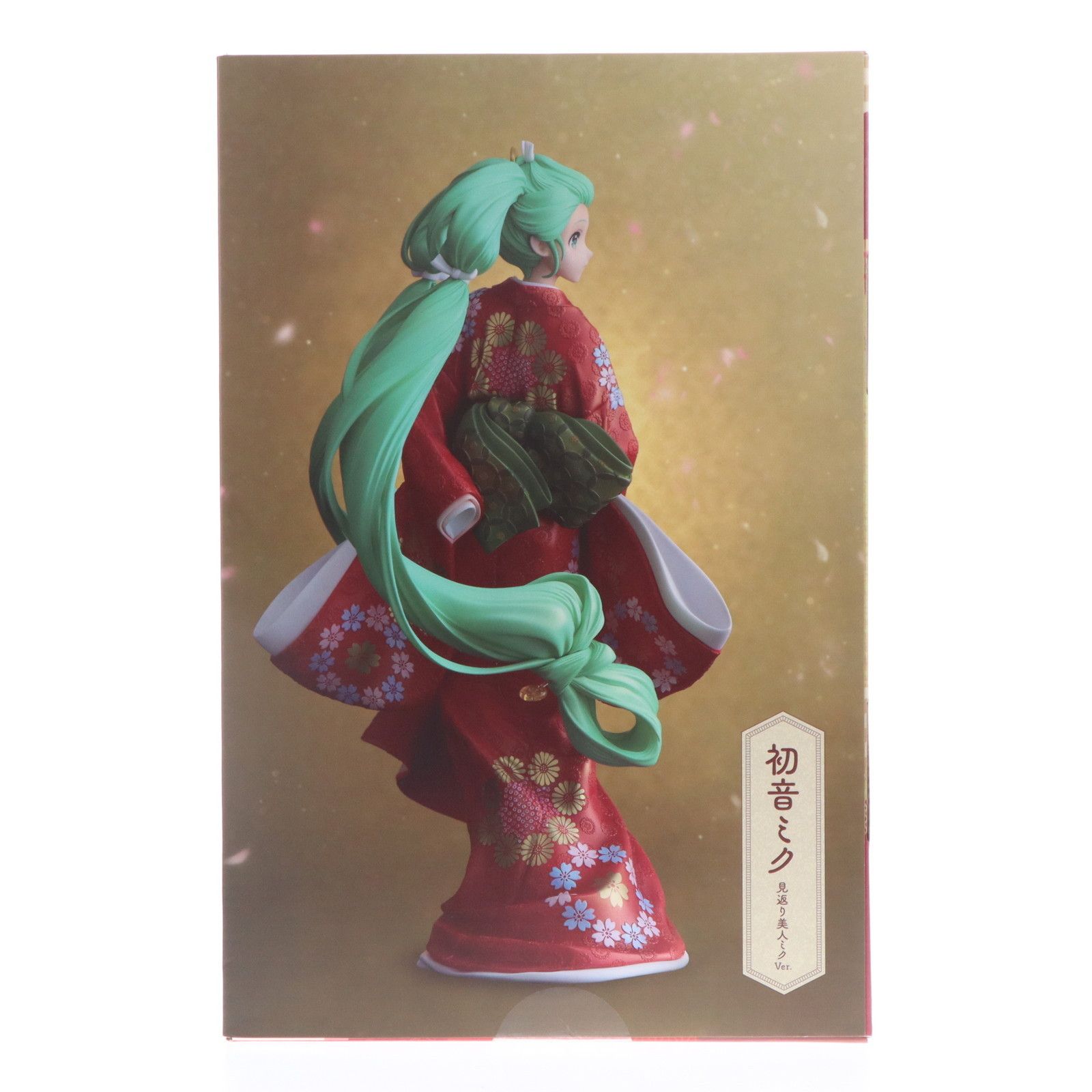 初音ミク 見返り美人ミクVer. キャラクター・ボーカル・シリーズ