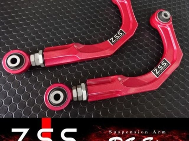 KE KF CX-5 調整式 リアアッパーアーム Z.S.S. DG-Storm CX5 KEEFW KEEAW KE2AW KE2FW KE5FW KE5AW KF2P KF5P アテンザ アクセラ 31-2-4