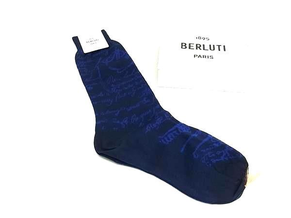 Berluti ベルルッティ スクリット カリグラフィ コットン100% 靴下 □新品□未使用□ Berluti ベルルッティ スクリット