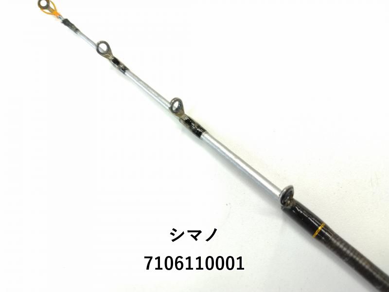 T*k様 シマノ　サーベルマスター　エクスチューン　テンヤ91H160右巻 シマノ サーベルマスター エクスチューン テンヤ 91H160右 (01
