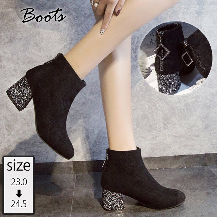 ブーツ ショートブーツ ラメ グリッター ミドルヒール ローヒール あすつく 送料無料 レディース ショート丈 秋冬 後ろジップ kni4a493704