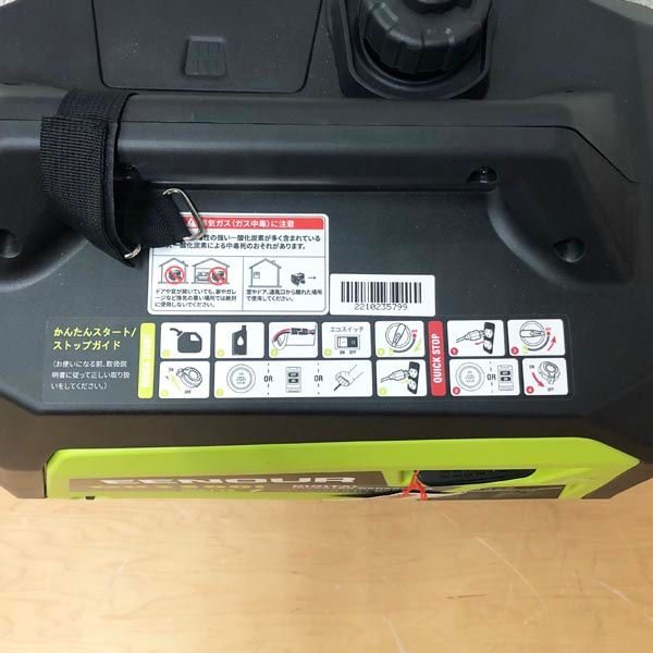 イーノウ 【未使用】イーノウ/EENOUR インバーター発電機 DK3500i 定格
