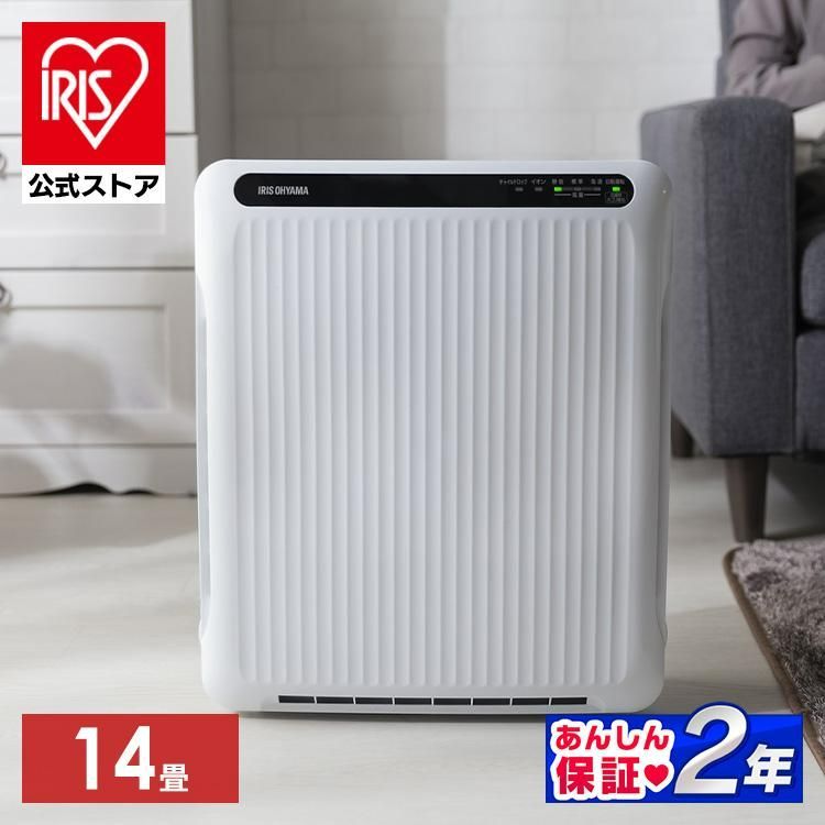 新品》SHARP 加湿空気清浄機 KI-RS50-W ホワイト かゆい