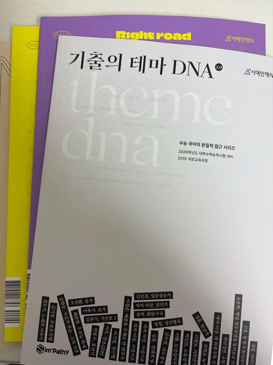【中古】 測量計算法 行列最小二乗法から網平均まで/鹿島出版会/原田健久 中古】 測量計算法 行列最小二乗法から網平均まで/鹿島出版会/原田