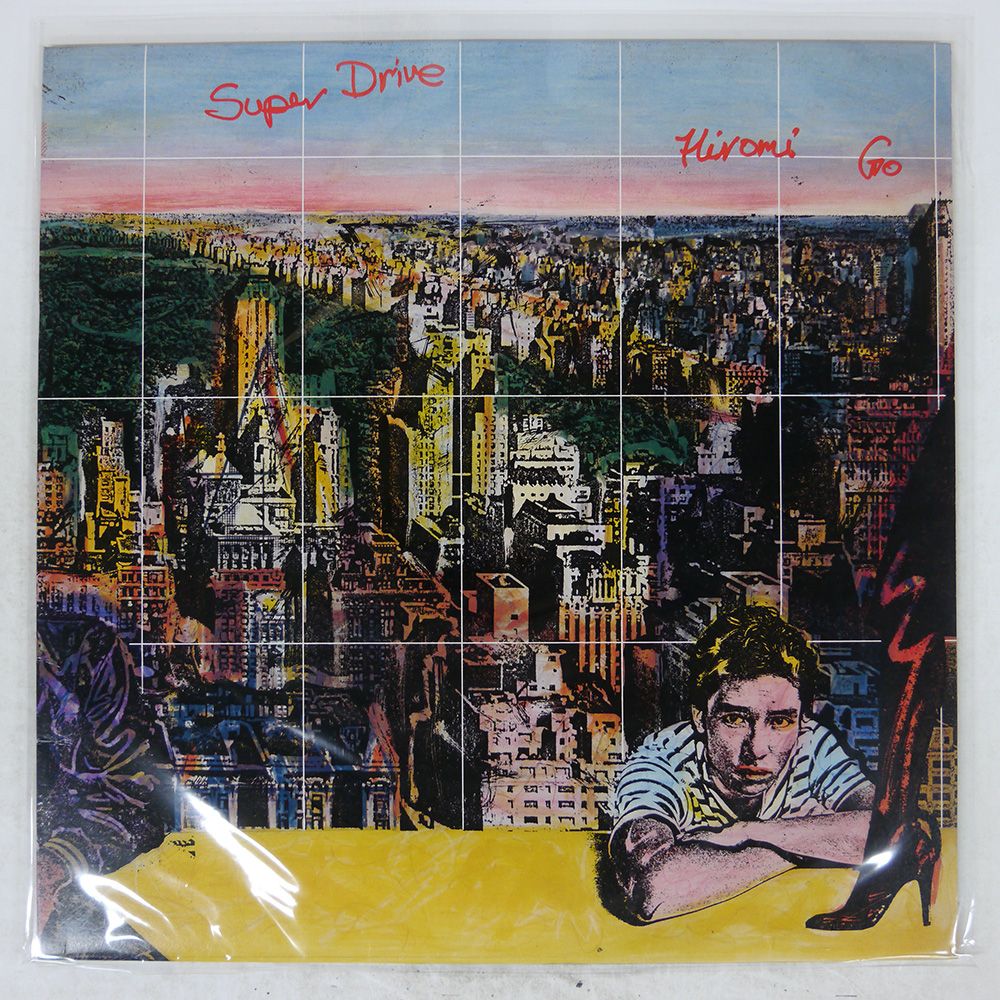 国内盤 郷ひろみ/スーパードライブ/CBS/SONY 25AH915 LP - メルカリ