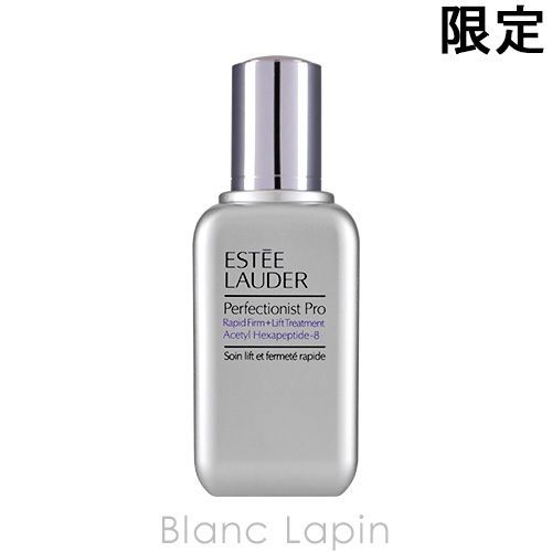 エスティローダー ESTEE LAUDER パーフェクショニストプロF+Lセラム 100ml [351943]