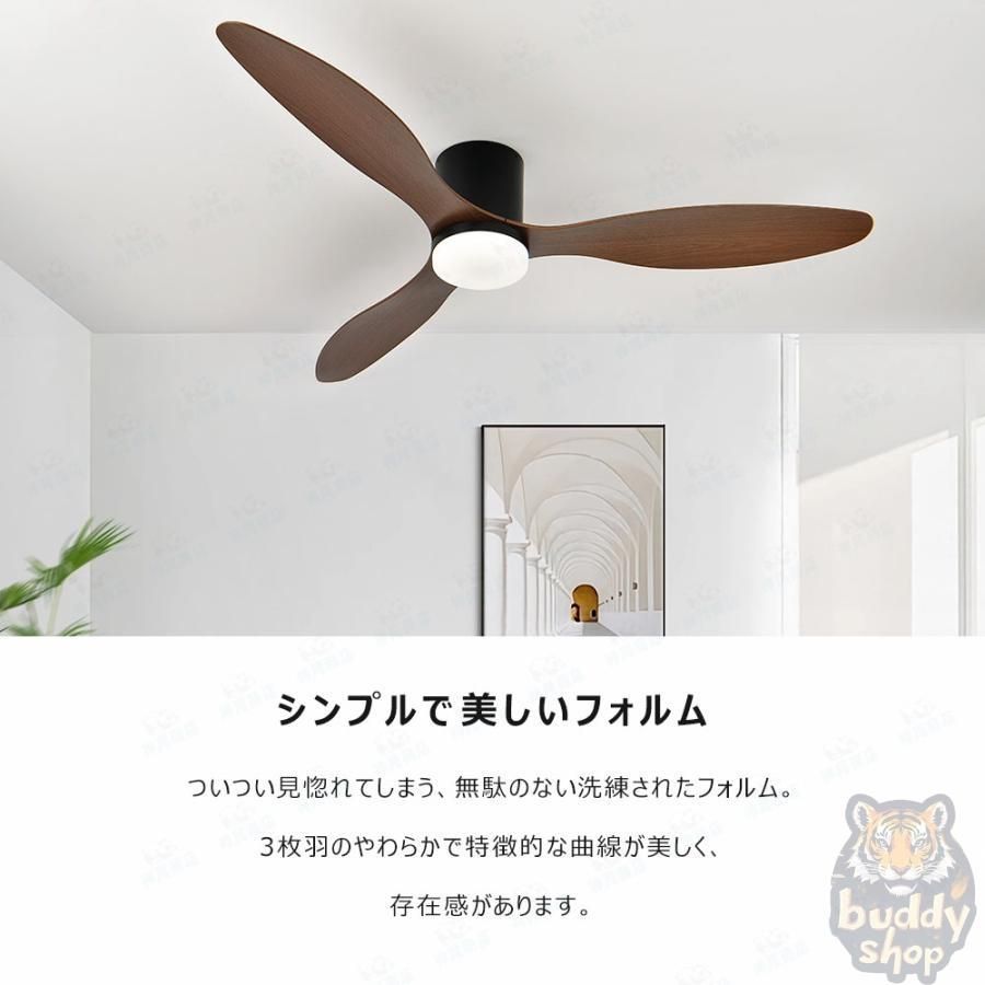 12畳