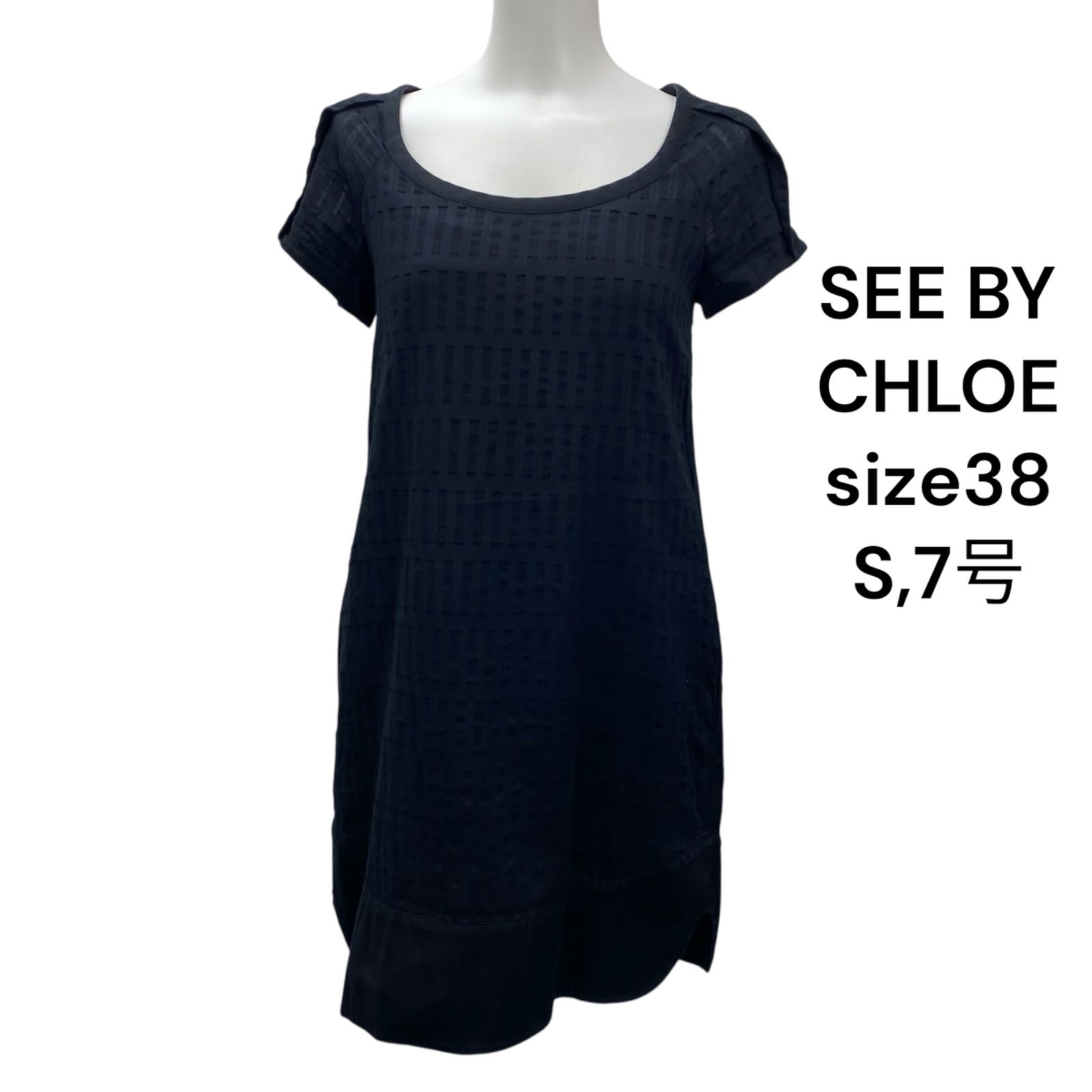 □シー バイ クロエ SEE BY CHLOE ワンピース 膝丈 半袖 コットン 黒 