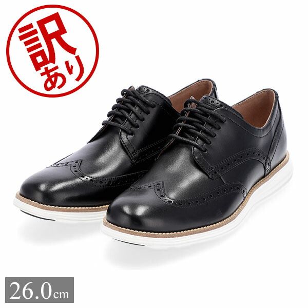 コールハーン COLE HAAN オリジナルグランド ウィングチップ オックスフォード メンズ 靴 ビジネスシューズ 革靴 本革 フォーマル カジュアル 軽量 シンプル ブラック ブラウン ORIGINALGR CLH90501-280