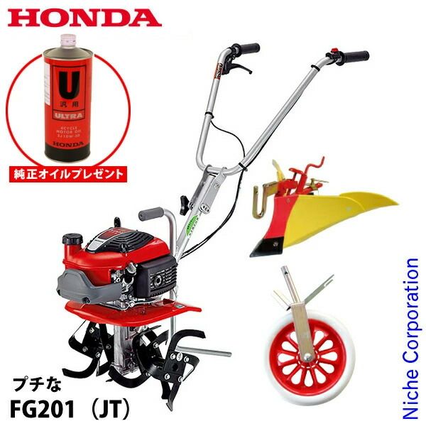 中古】メッシュパレット 800×600×500 中古 鉄製メッシュパレット④