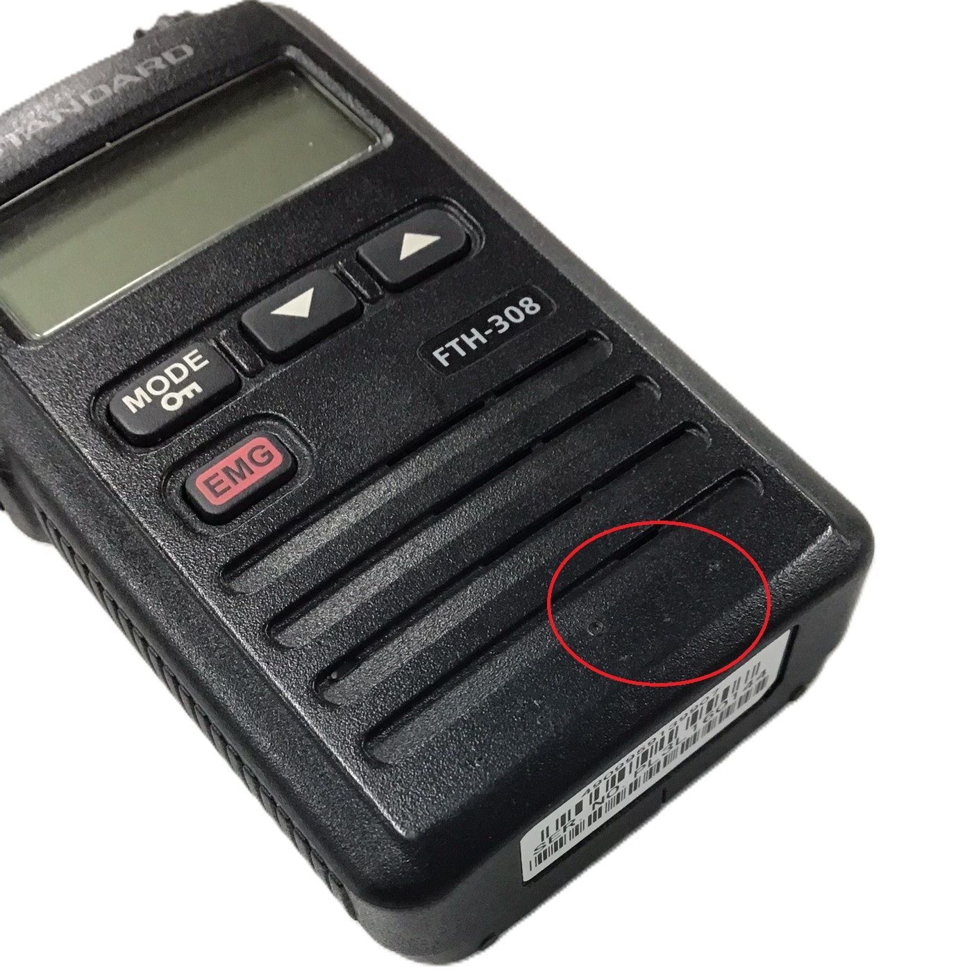 中古品】STANDARD FTH-308 特定小電力無線機 2台セット - メルカリ