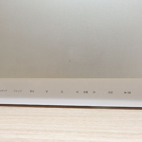レグザ