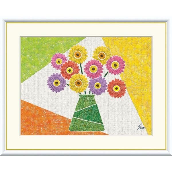 アートポスター ヘルマン・ニッチュ ミュージアムポスター アートポスター ヘルマン・ニッチュ ミュージアムポスター