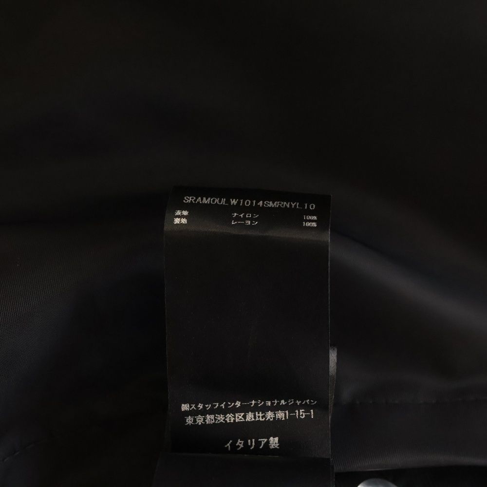 ブラック