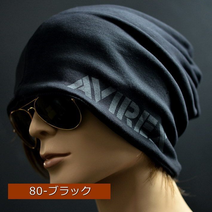 AVIREX ニットキャップ ニット帽 帽子 メンズ レディース スウェットキャップ NEK ルーズ キャップ ブランド アビレックス リバーシブル AX REVERSIBLE SWEAT CAP 7990254 80716900 (80-ブラック)