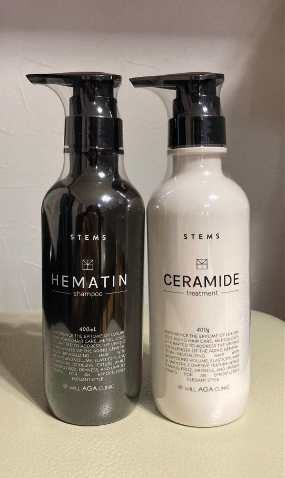 STEMS シャンプー トリートメント ヘチマ セラミド 贅沢エイジング