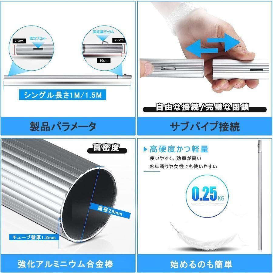 35|55cmブラシヘッド